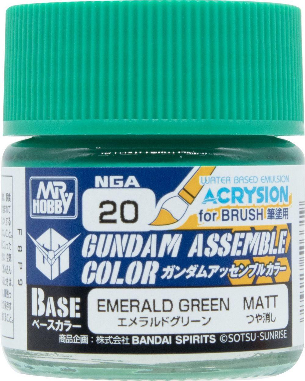 Gundam Assemble: Color Emerald Green - Base Paint *Expected Release Date of 10-30-2026*、Bandai、kayou