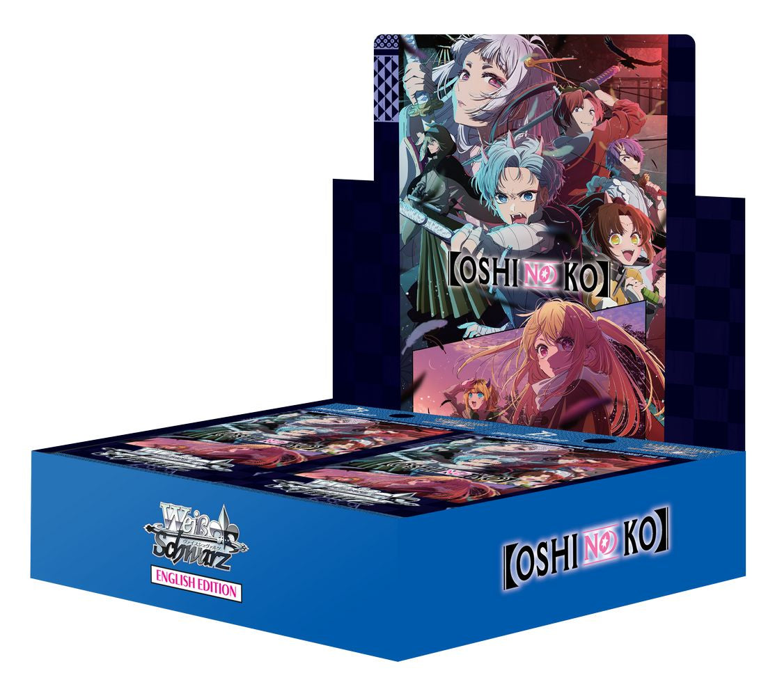 いれい box ② BP-box_ONK2.jpg?v=1774474022&