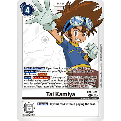 Digimon TCG: Digimon Generation Advanced Booster Box (AD-01)
