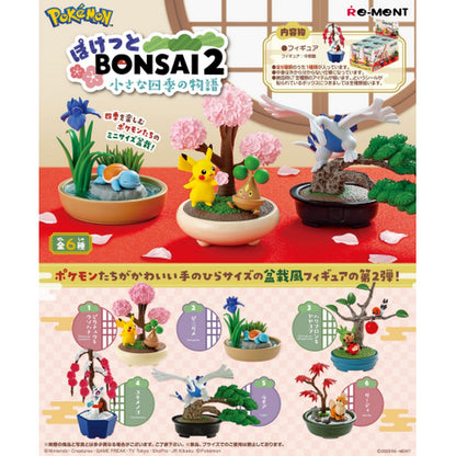 Re-Ment Pokemon Pocket Bonsai 2 Blind Box