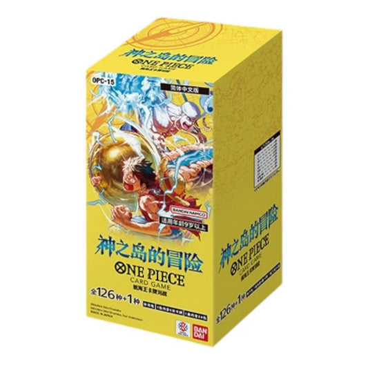One Piece TCG: Adventure on Kami's Island Chinese Booster Box (OPC-15)