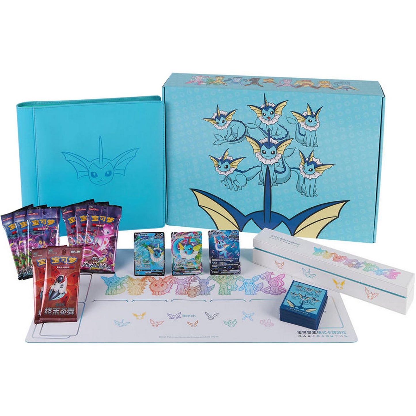 Pokemon: Chinese Eevee V Premium Gift Box Bundle "Vaporeon"