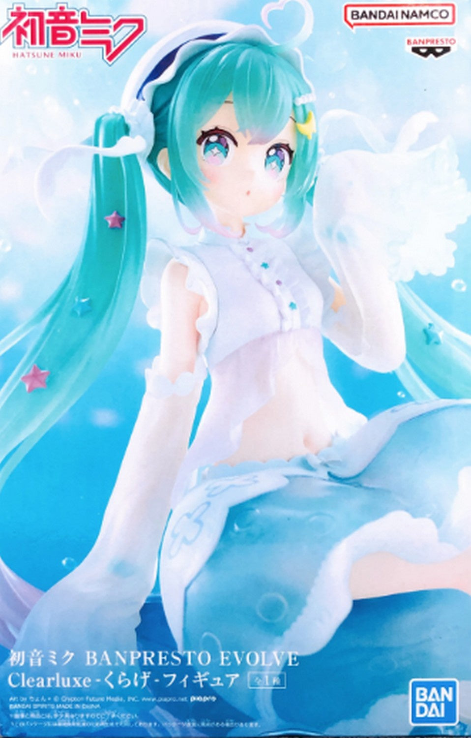 Hatsune Miku Banpresto Evolve Clearluxe Jellyfish Figure