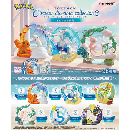 Re-Ment Pokemon Circular Diorama Collection 2 - A Sparkling Moment Blind Box