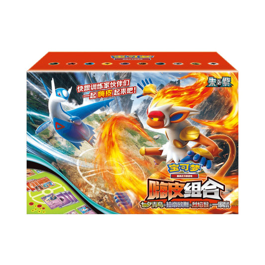 Pokemon: Chinese Battle Deck Collection Gift Box (Altaria, Latios, Infernape, Maushold)