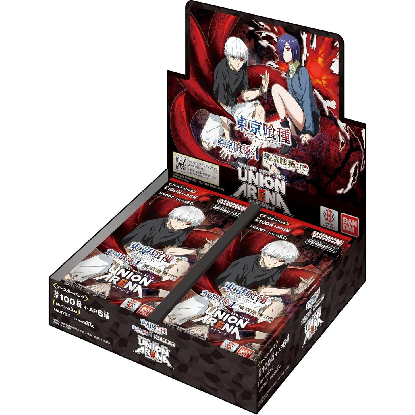 Union Arena: Tokyo Ghoul Booster Box