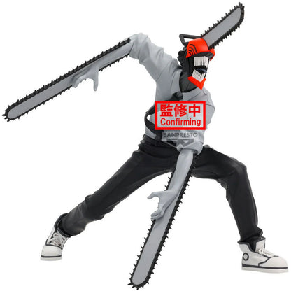Chainsaw Man The Movie: Reze Arc Noir Edge Collection Chainsaw Man Figure 71149