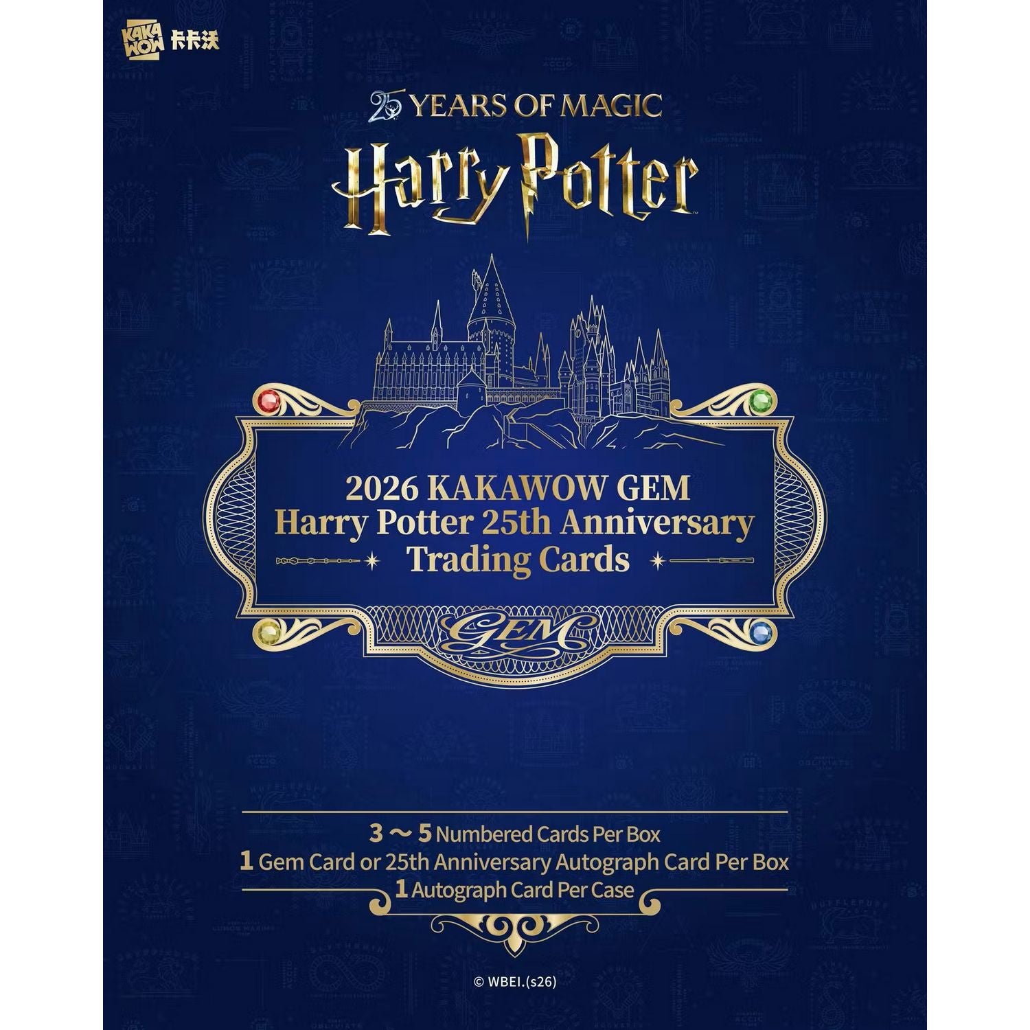 2026 Kakawow Gem Harry Potter 25th Anniversary Hobby Box、Kakawow、kayou