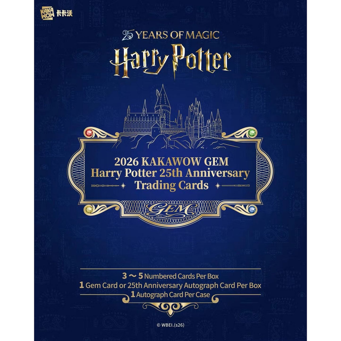 2026 Kakawow Gem Harry Potter 25th Anniversary Hobby Box