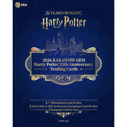 2026 Kakawow Gem Harry Potter 25th Anniversary Hobby Box