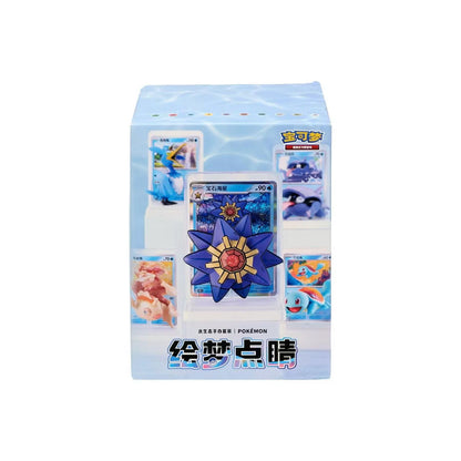 Pokemon: Chinese Dream Figure Set Volume 2 Blind Box