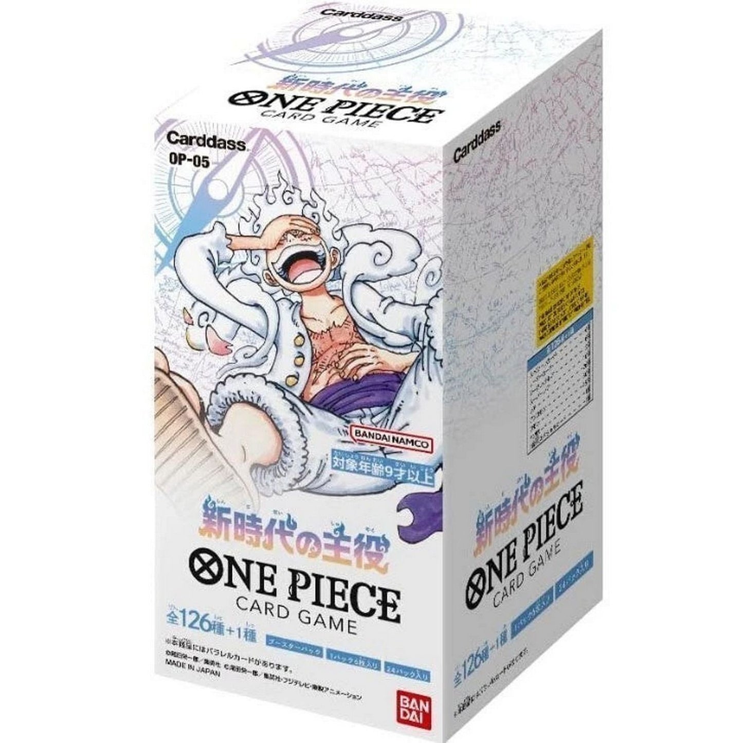 One Piece TCG: Japanese Awakening of the New Era Booster Box (OP-05)