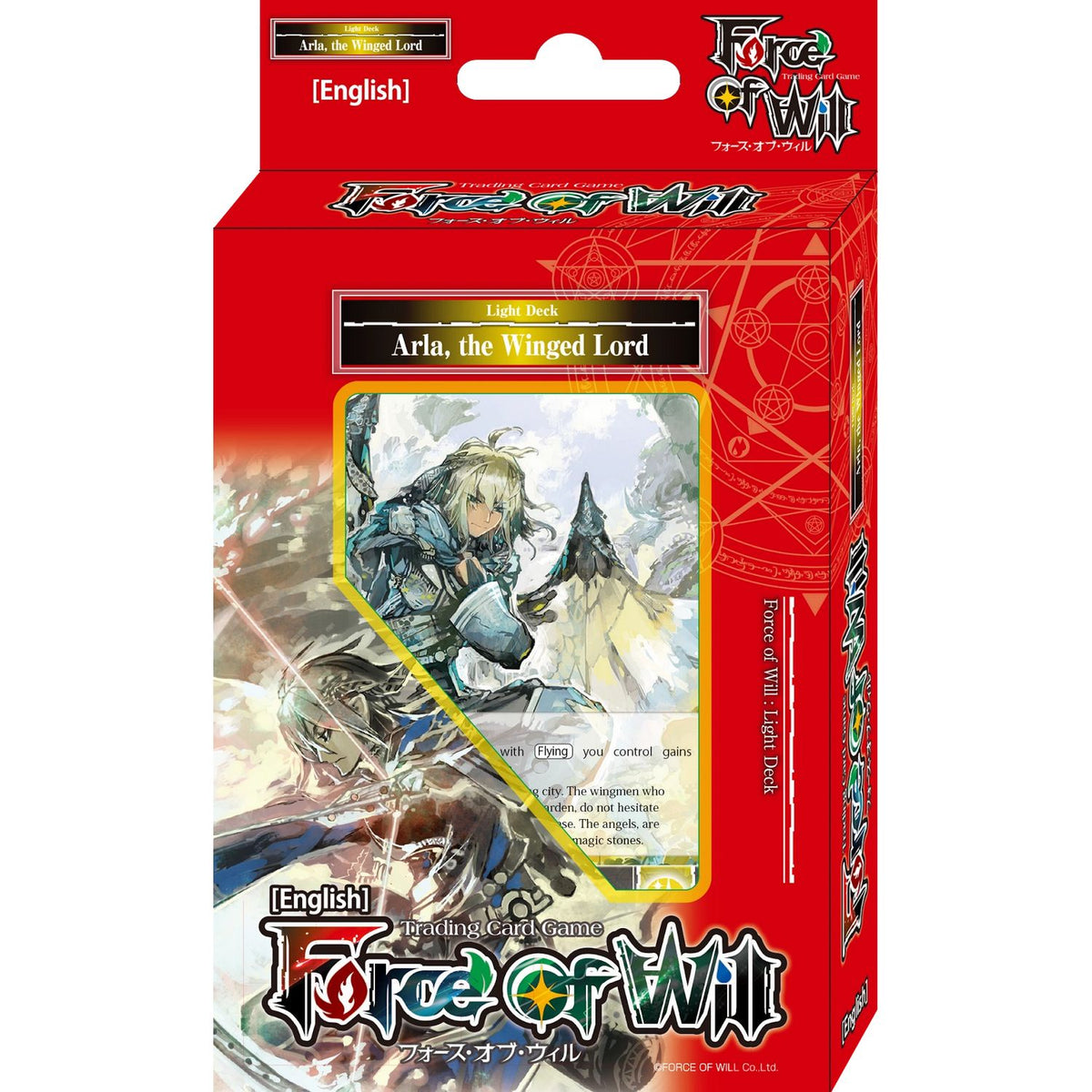 Force of Will: Alice Cluster Starter Deck - Arla, the Winged Lord - The Twilight Wanderer