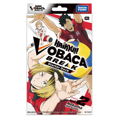 Haikyu!! Vobaca!! BREAK TCG: Nekoma High School Starter Deck (HV-D02-EN)