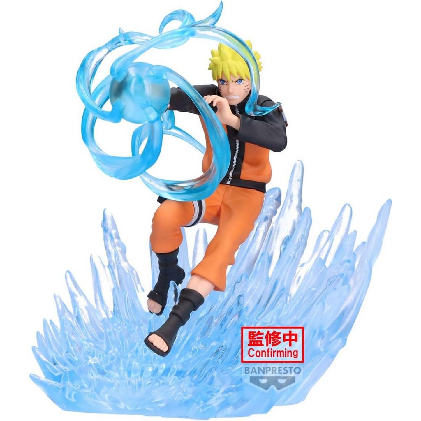 Naruto Shippuden Combination Battle2 Naruto Uzumaki Figure