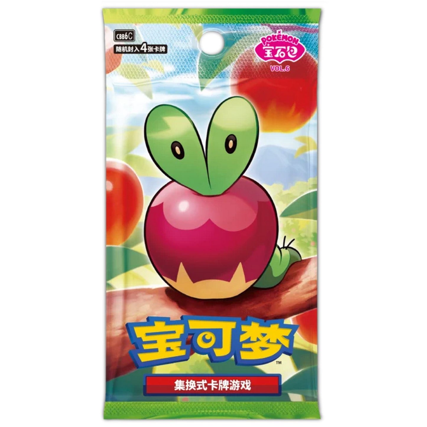 Pokemon: Chinese Gemstones Volume 6 Booster Box