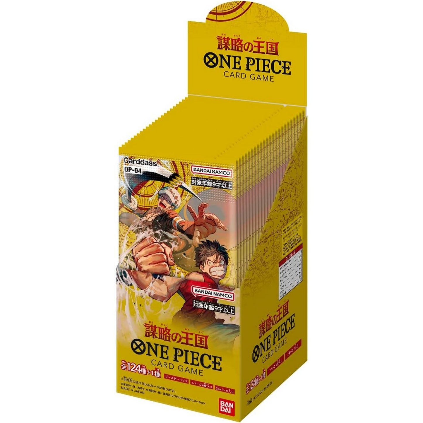 One Piece TCG: Japanese Kingdoms of Intrigue Booster Box (OP-04)