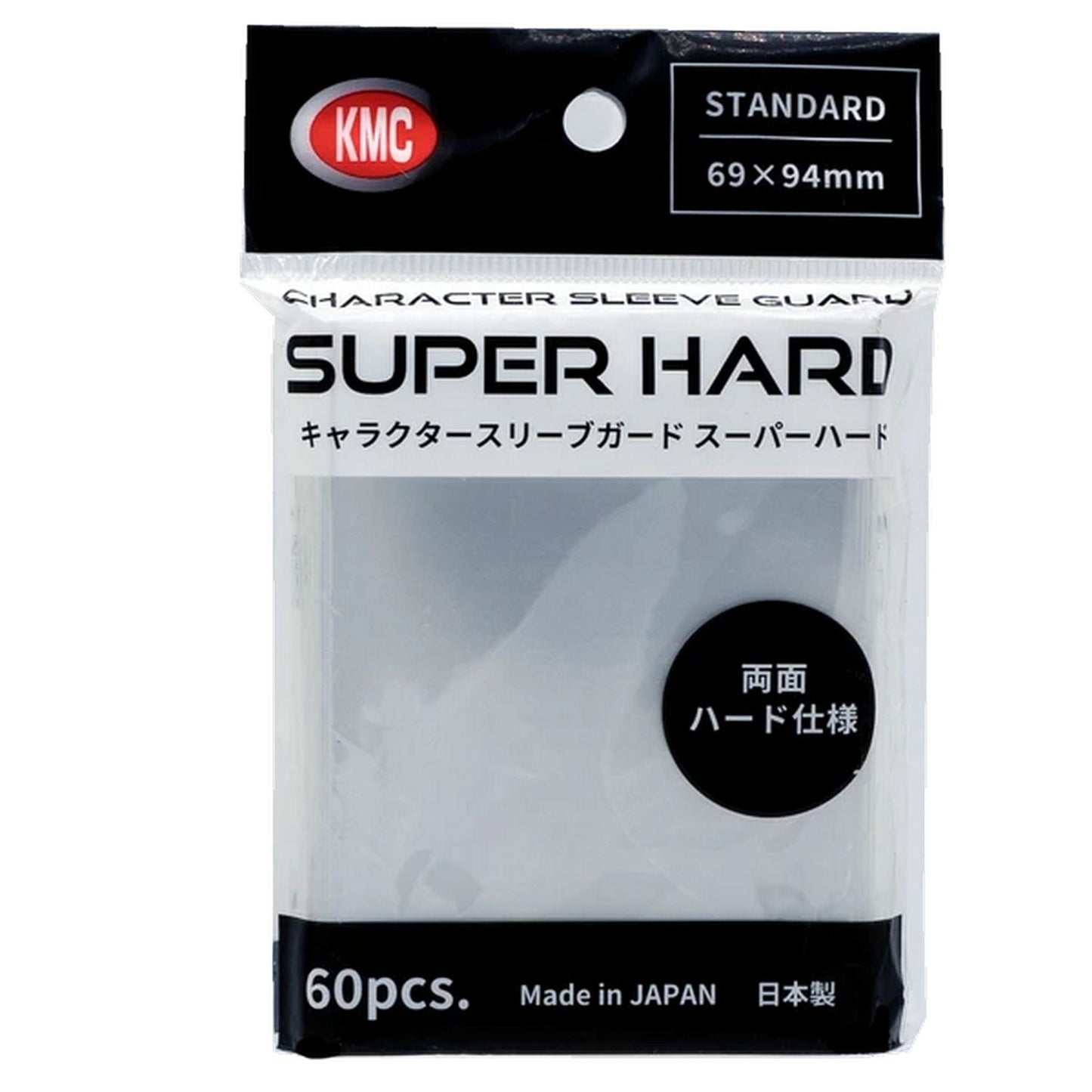KMC Sleeves: Standard Character Guard - Super Hard 60CT