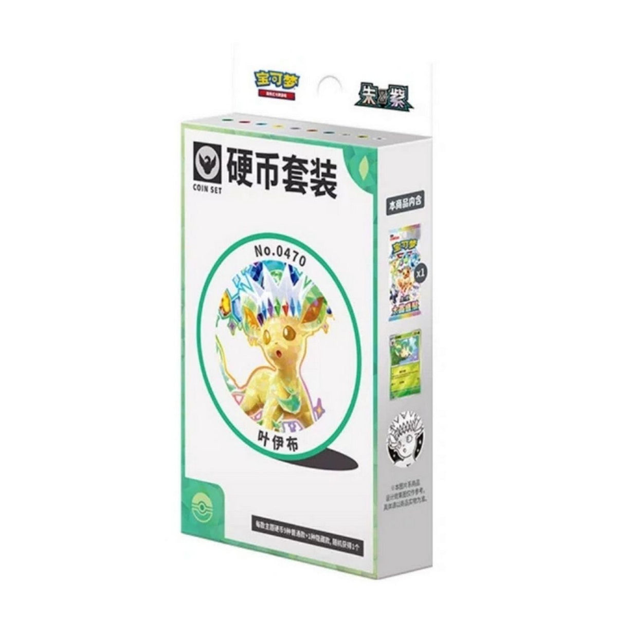 Pokemon: Chinese Terastal Grand Gathering CSV9.5C Coin Box (Leafeon)