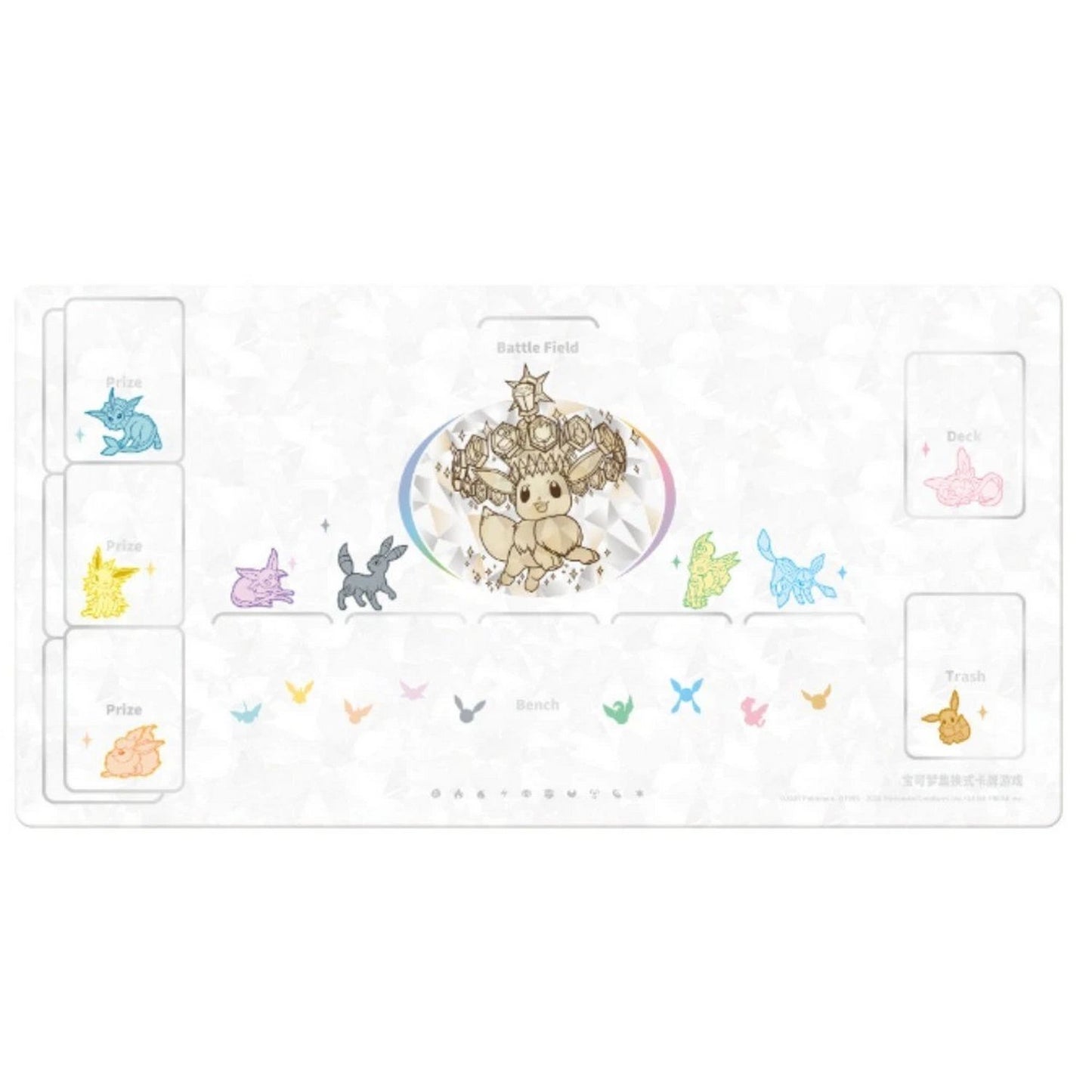 Pokemon: Chinese Exclusive Eeveelutions Gift Box