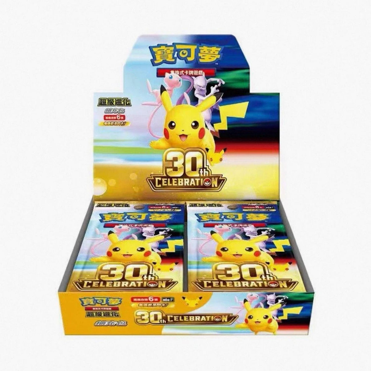 Pokemon: Chinese 30th Celebration Booster Box