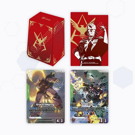 Gundam TCG: Official Card Case Set 02