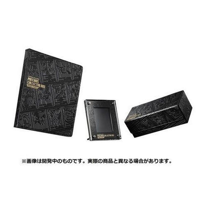 Pokemon: Japanese Sword & Shield Precious Collector Box