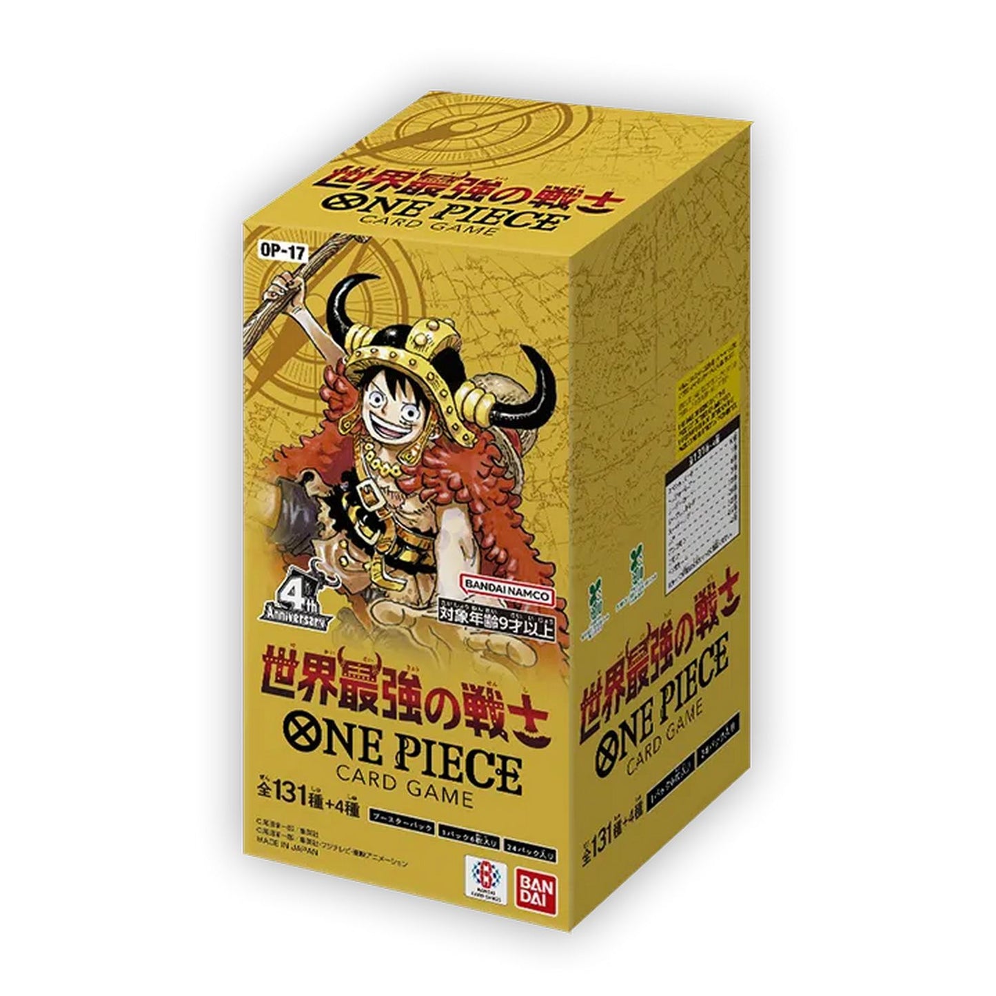 One Piece TCG: Japanese The World's Strongest Warriors Booster Box [OP-17]