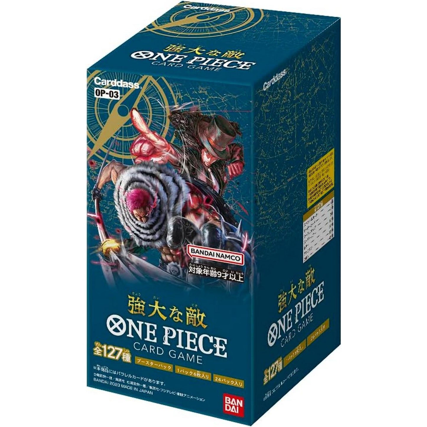 One Piece TCG: Japanese Pillars of Strength Booster Box [OP-03]