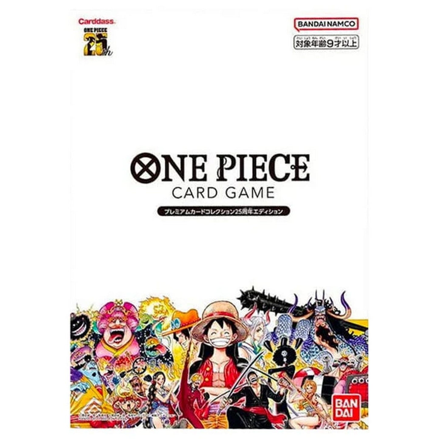One Piece TCG: Japanese Premium Card Collection - 25th Edition