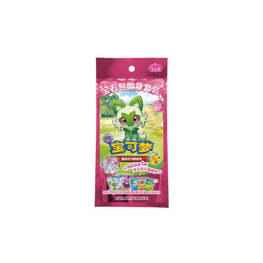 Pokemon: Chinese Gemstone Badge Set Pack