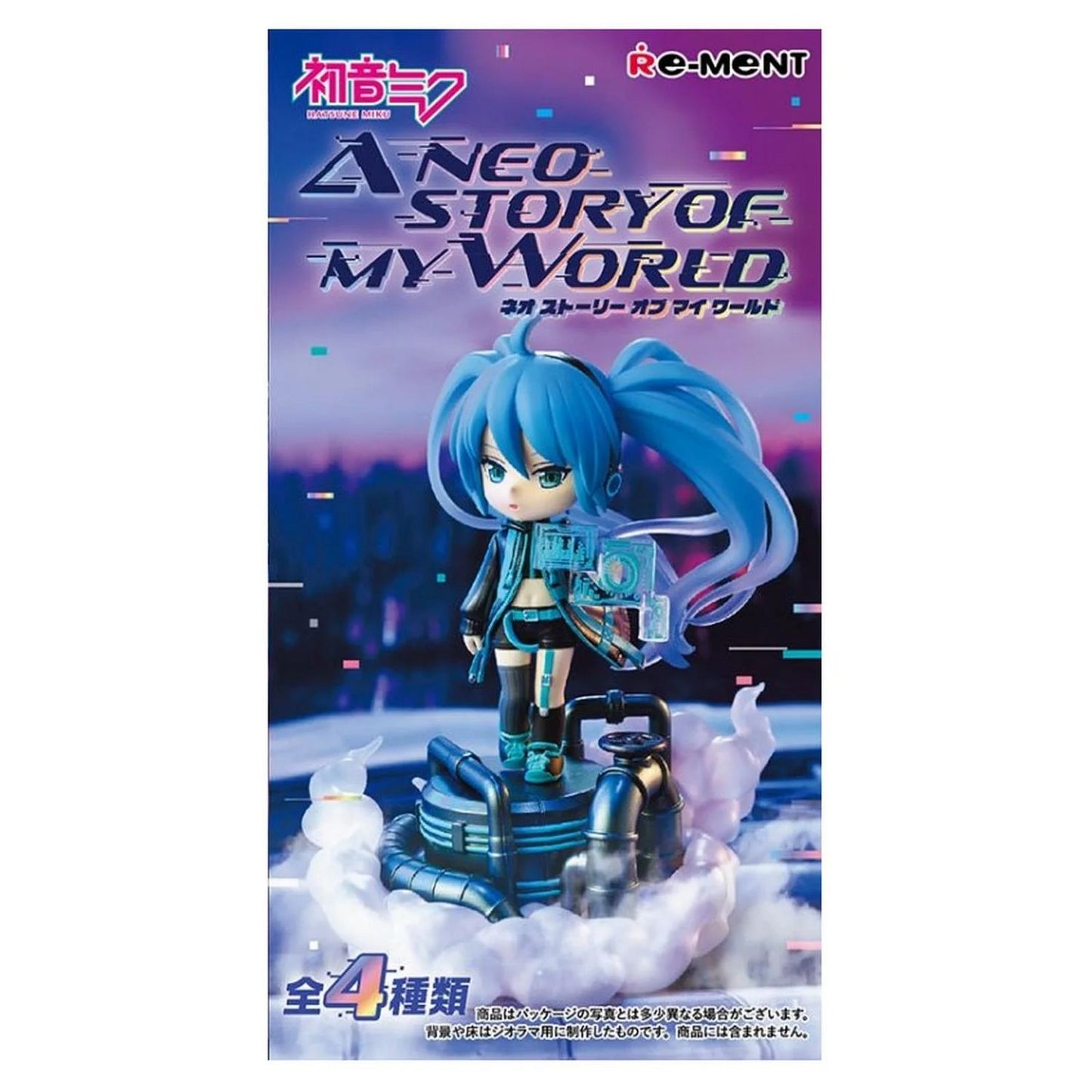 Re-Ment Hatsune Miku Neo Story of My World Blind Box