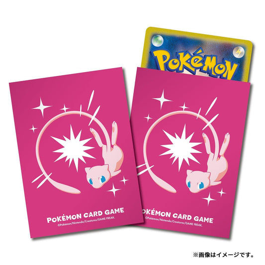 Pokemon: Mew Sleeves (Japanese Pokemon Center Exclusive)