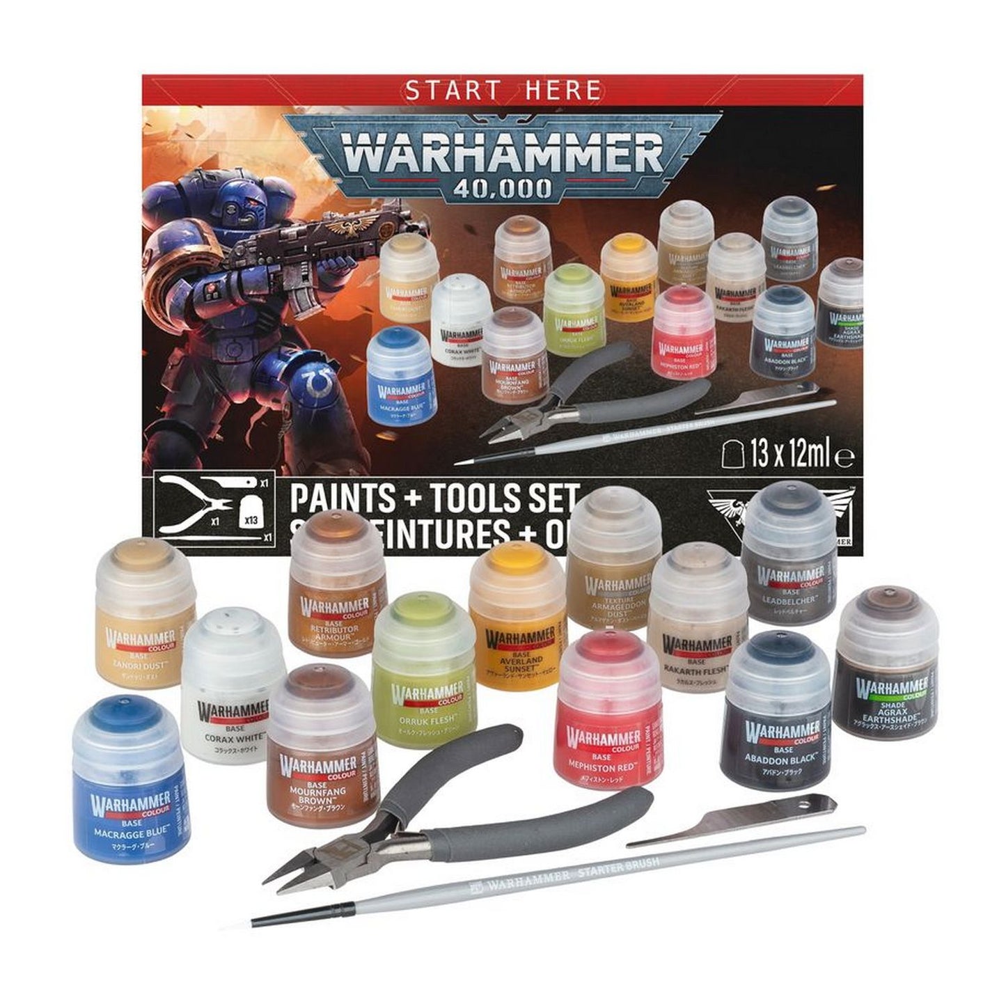 Warhammer 40K: Paints + Tools Set