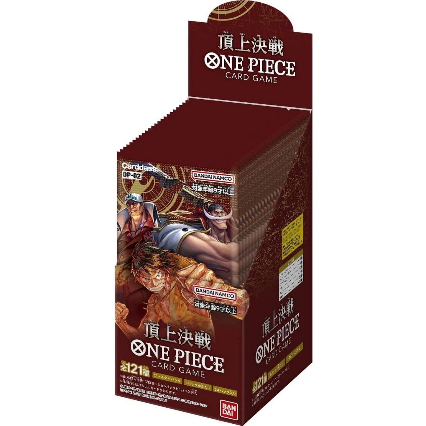 One Piece TCG: Japanese Paramount War Booster Box (OP-02)