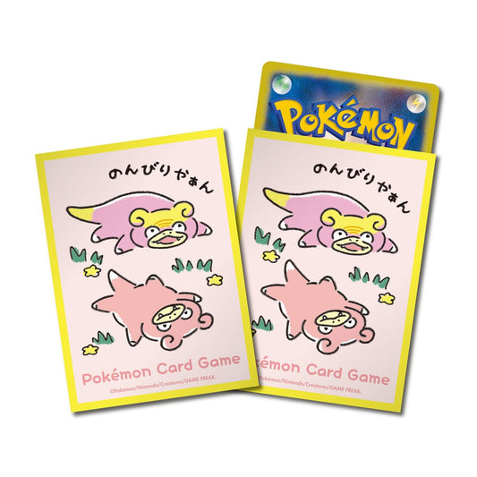 Pokemon: Slowpoke & Galarian Slowpoke Sleeves (Japanese Pokemon Center Exclusive)