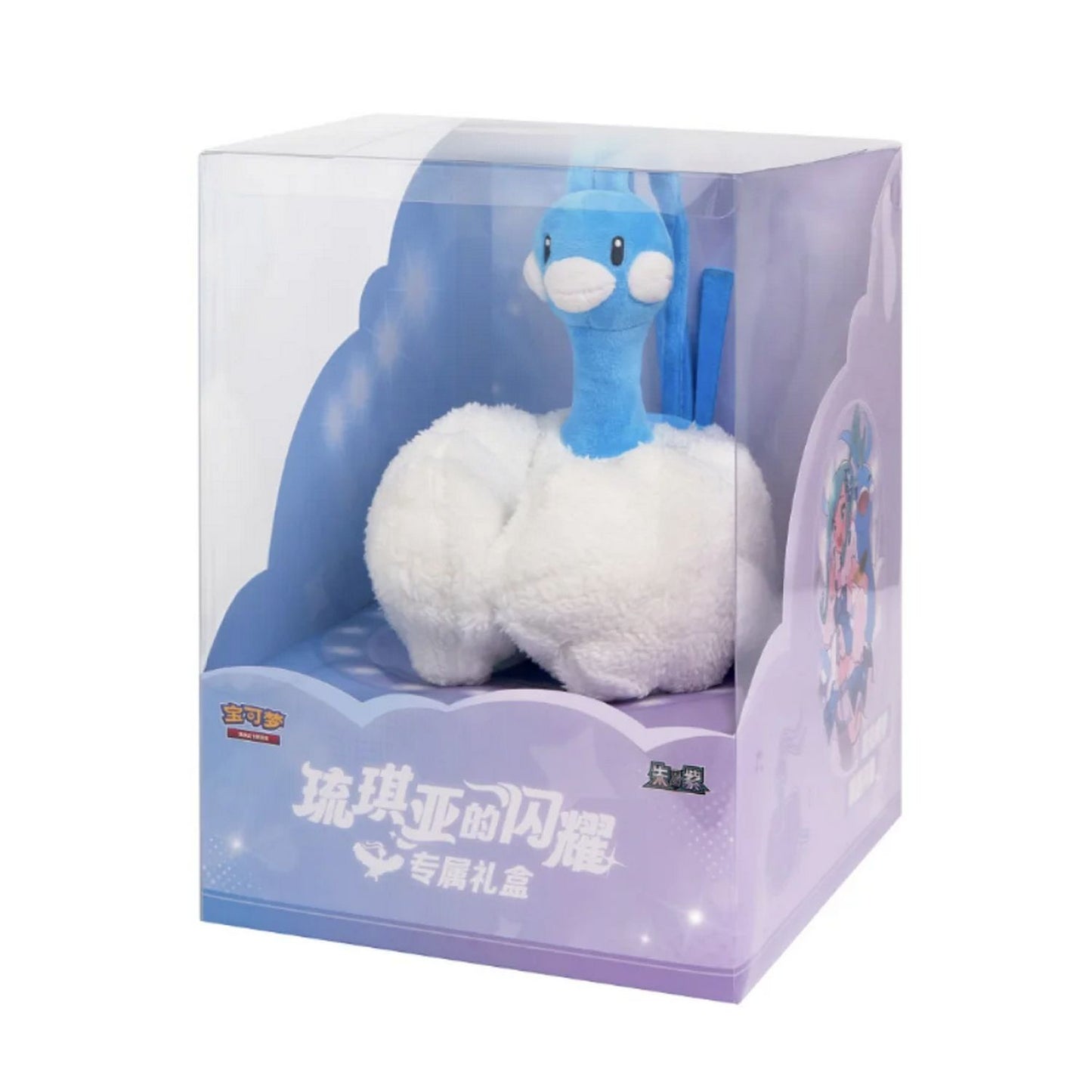 Pokemon: Chinese Lisia's Shining Gift Box