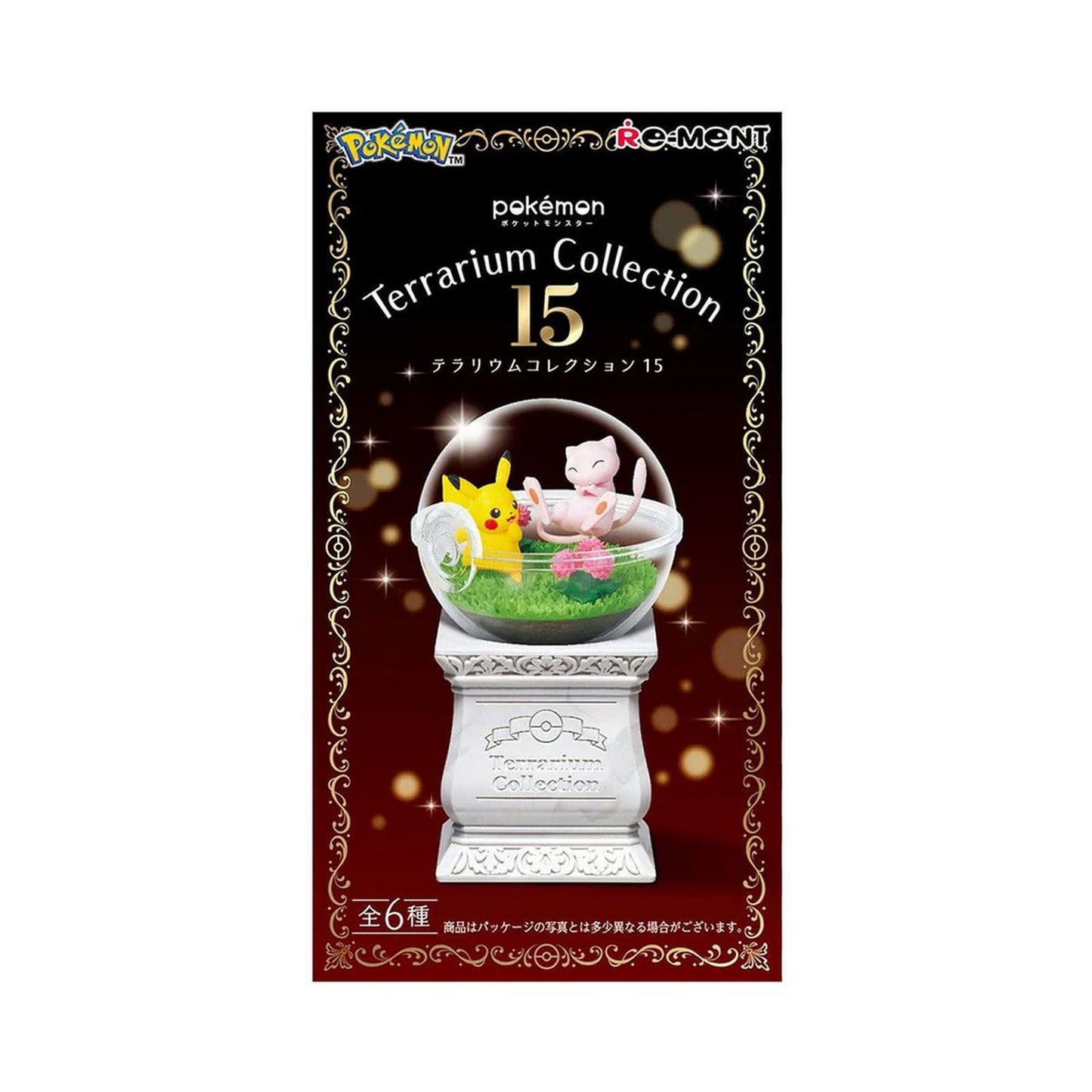 Re-Ment Pokemon Terrarium Collection 15 Blind Box