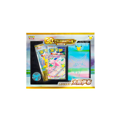 Pokemon: Chinese 30th Celebration Espeon Deluxe Deck Set