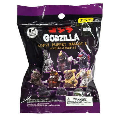 Ensky Godzilla Sofvi Finger Puppet Mascot Series 3 Blind Bag