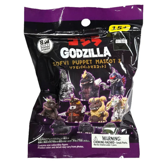 Ensky Godzilla Sofvi Finger Puppet Mascot Series 3 Blind Bag