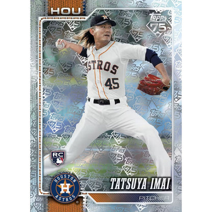 2026 Topps Series 2 Baseball Fanatics Blaster Box