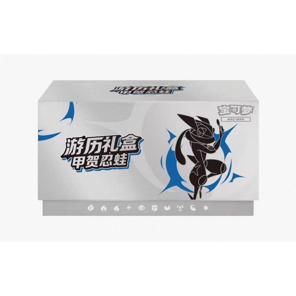 Pokemon: Chinese Journey Collection Greninja Gift Box