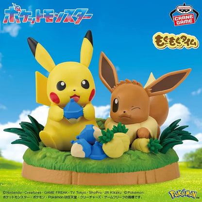 Pokemon Mogu Mogu Time Pikachu & Eevee Figure