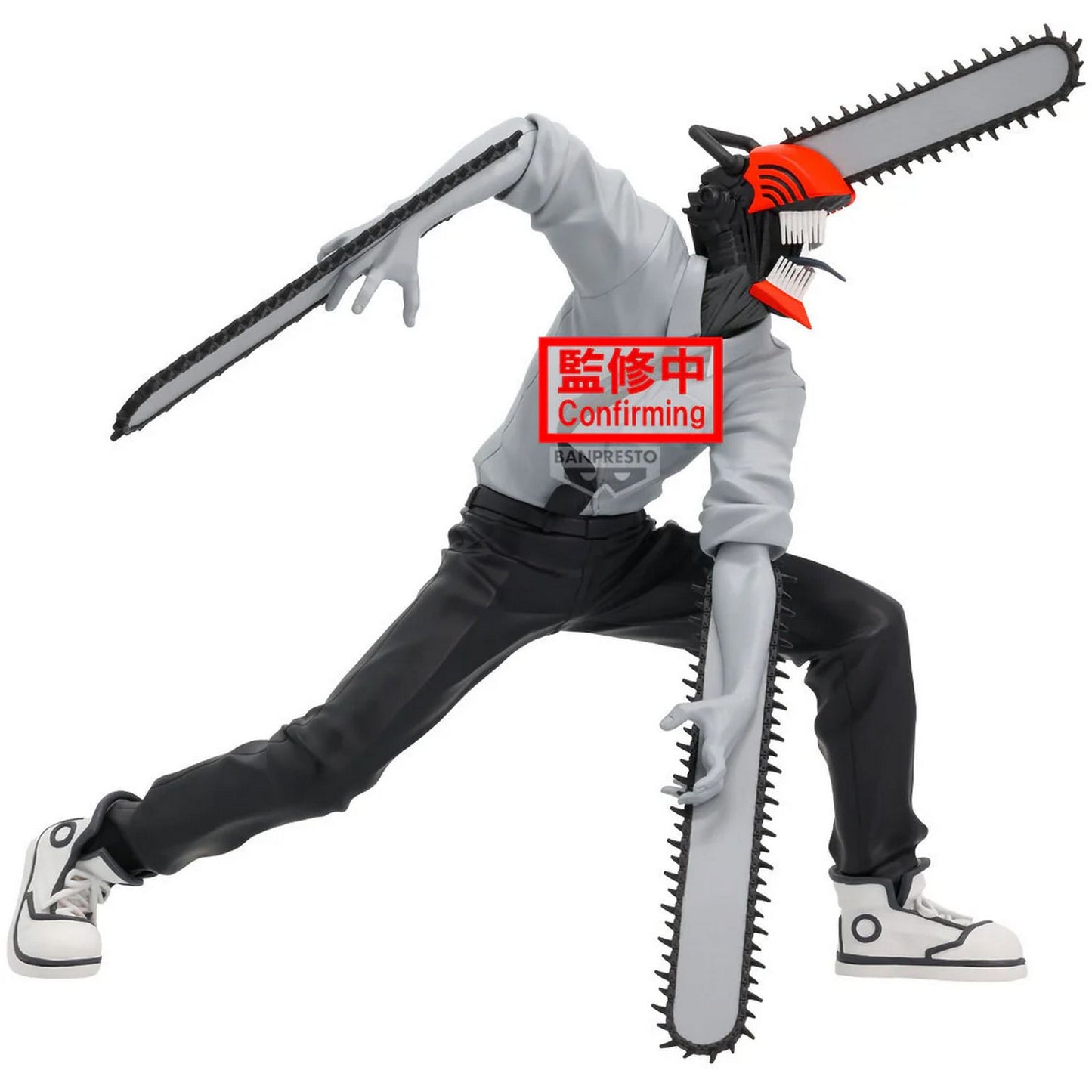 Chainsaw Man The Movie: Reze Arc Noir Edge Collection Chainsaw Man Figure 71149