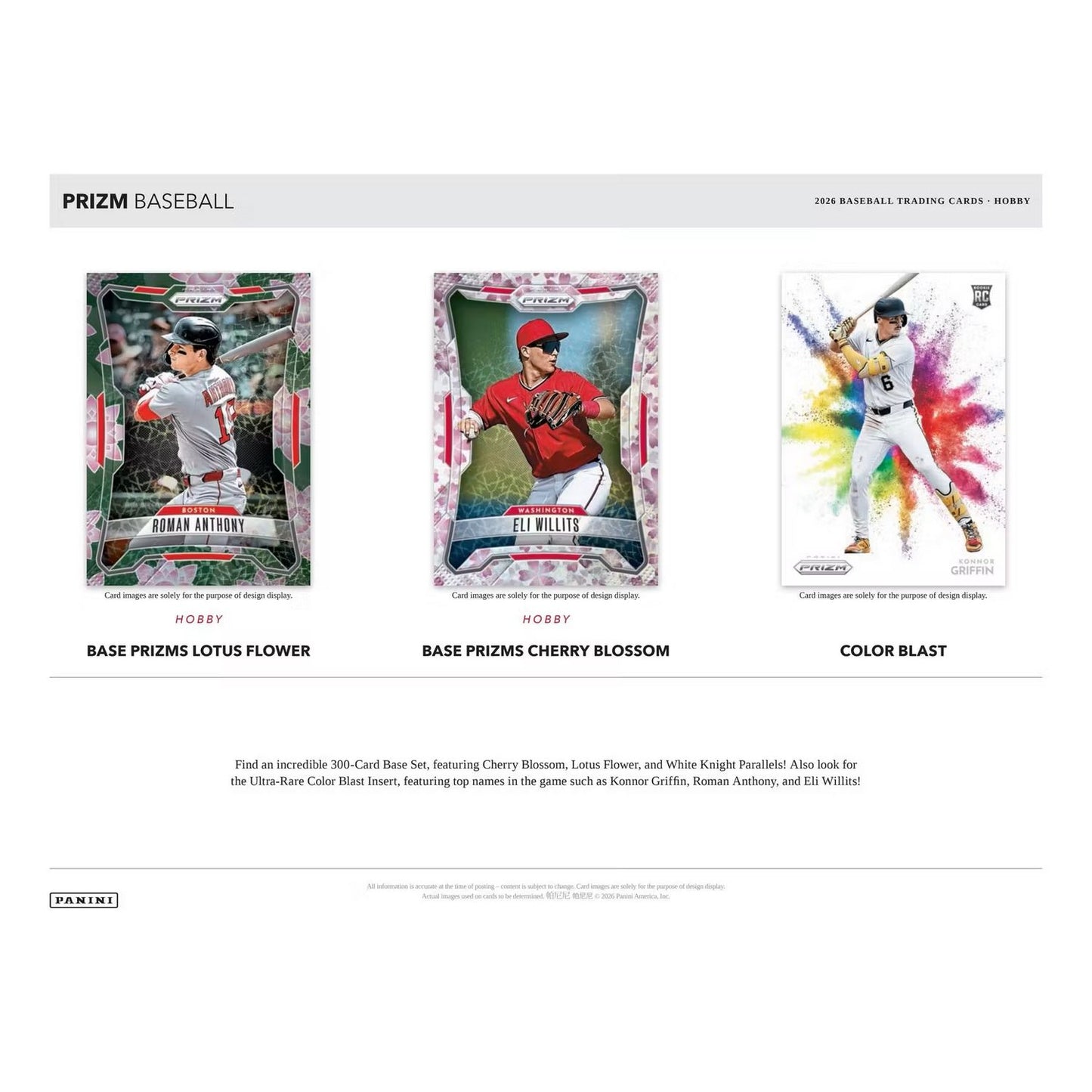 2026 Panini Prizm Baseball Hobby Box