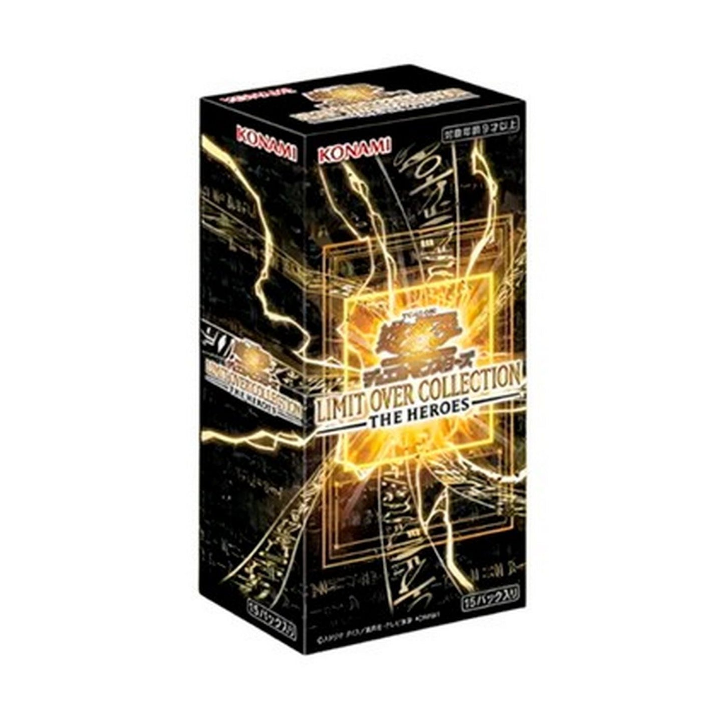 Yu-Gi-Oh! Japanese OCG Limit Over Collection - The Heroes Booster Box