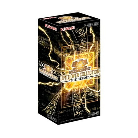 Yu-Gi-Oh! Japanese OCG Limit Over Collection - The Heroes Booster Box