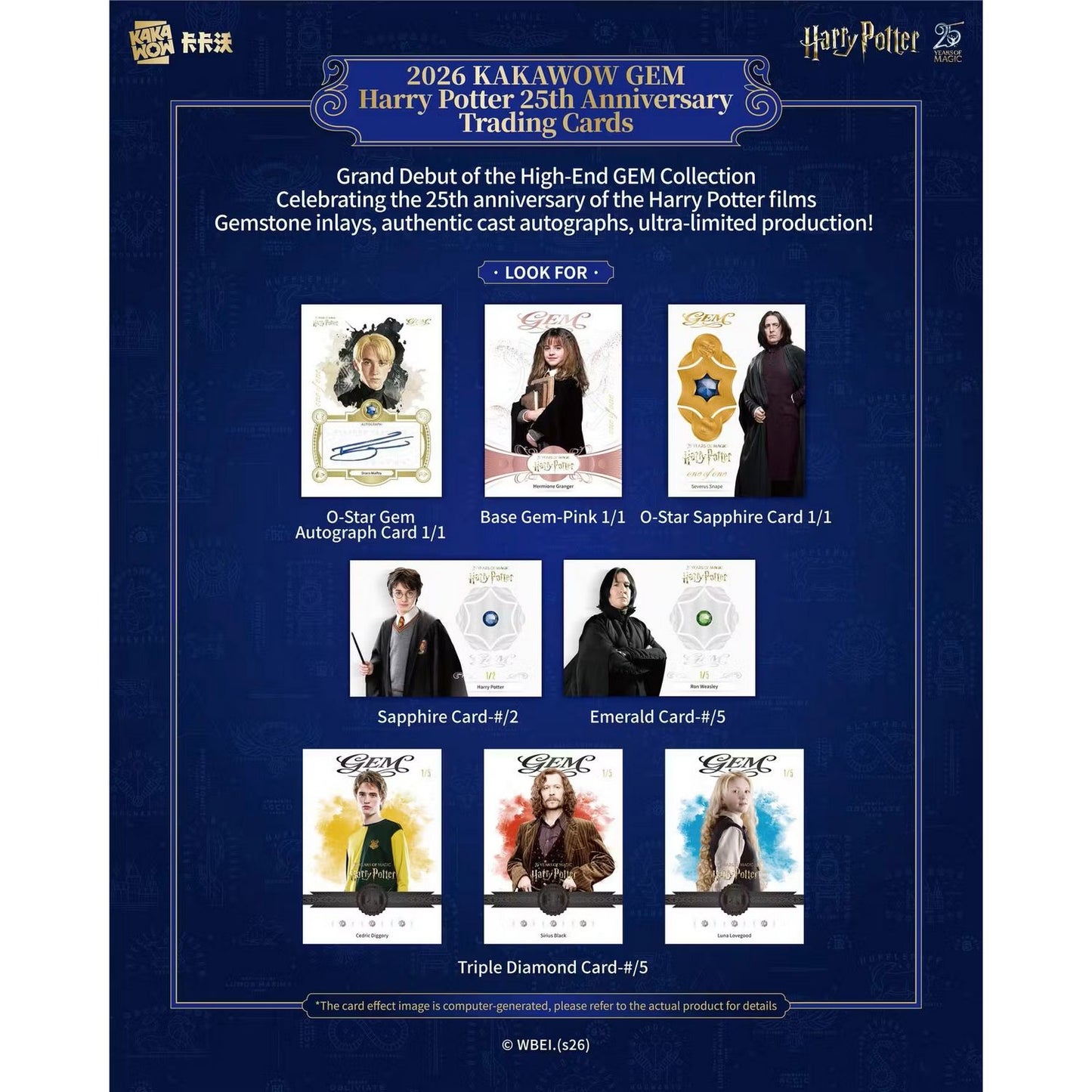 2026 Kakawow Gem Harry Potter 25th Anniversary Hobby Box
