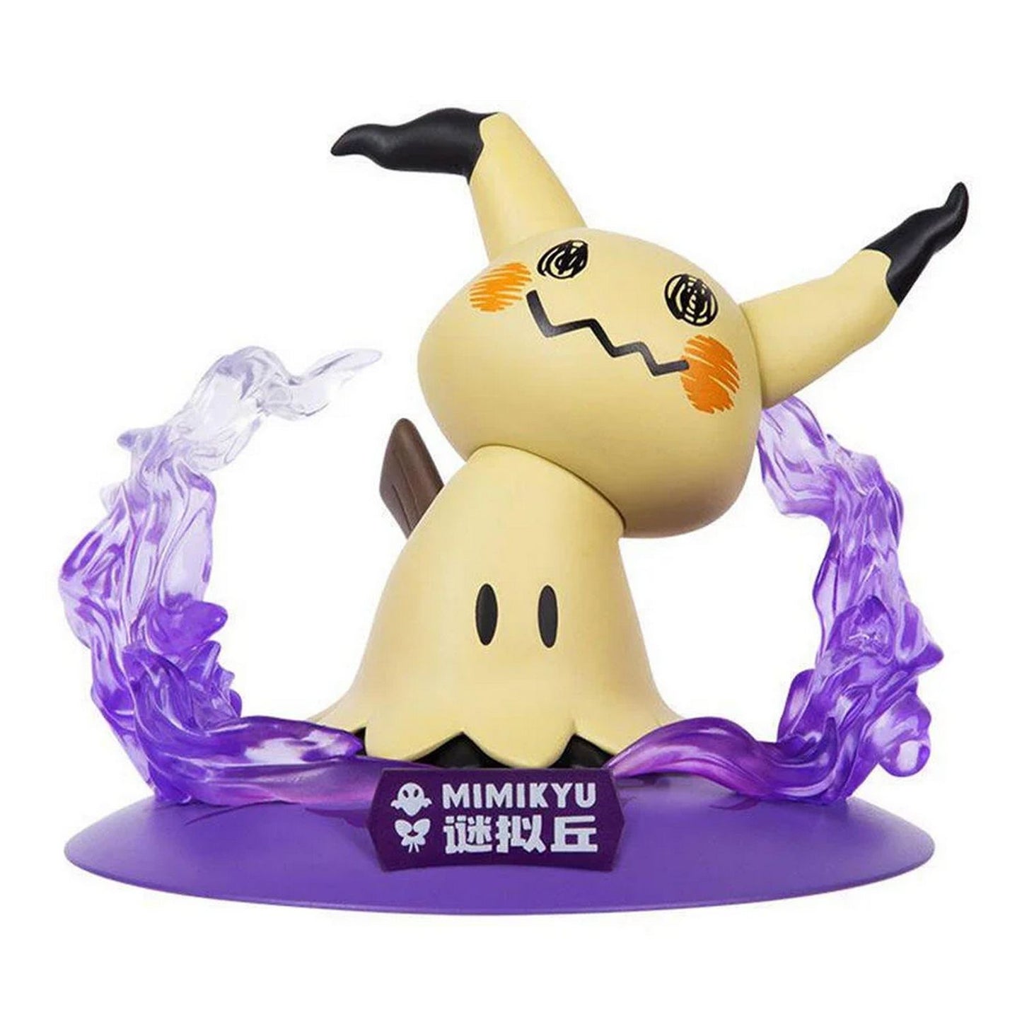 Funism Twinkmont Pokemon Figure - Mimikyu
